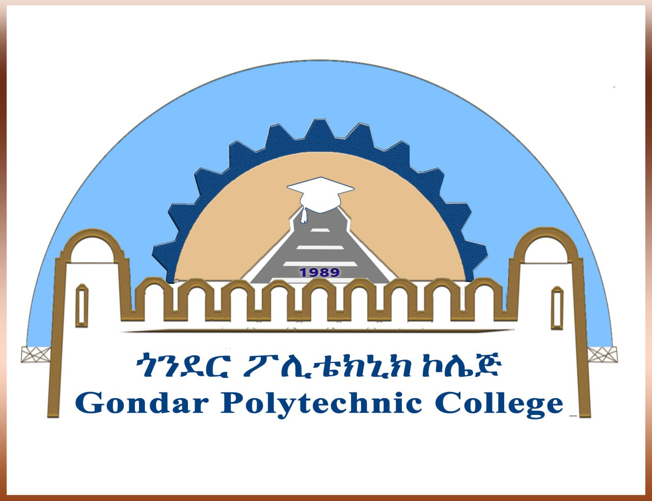 College Logo